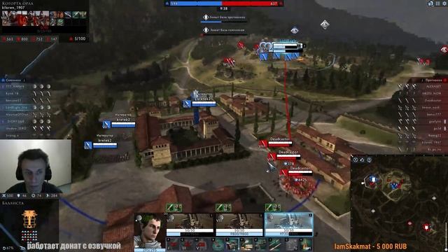 22 Февраля серверы Total War Arena прекращают работу. Игра закрывается !!! смотреть онлайн