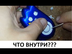 Самая дешевая 8-битная приставка.