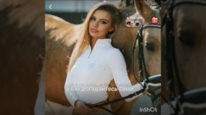 Караоке-Синие лебеди