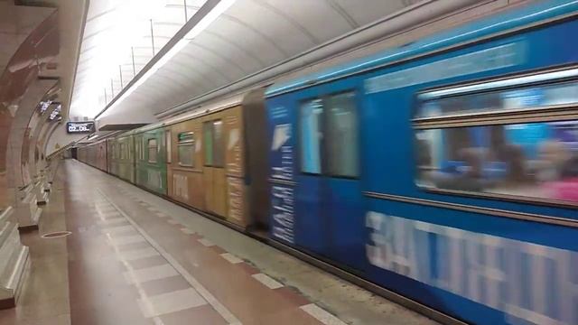 Тематический поезд "Вагон возможностей" смотреть онлайн