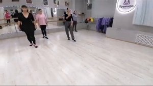 Ча-ча-ча. Лок-степ.