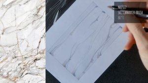 Как нарисовать ТЕКСТУРЫ МРАМОРА, БЕТОНА, ДЕРЕВА?