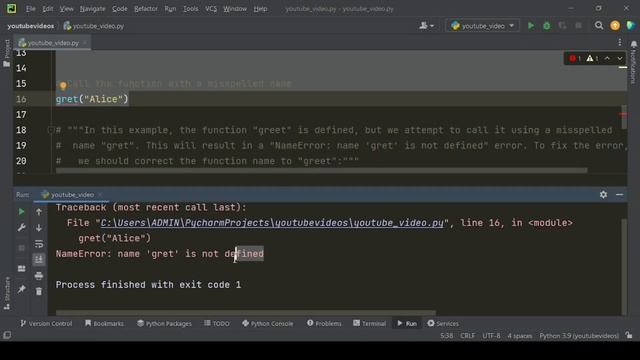 How to Fix "NameError: name 'function name' is not defined" Error