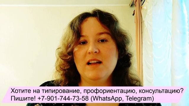 ТИПИРОВАНИЕ младенцев, животных и т.д.