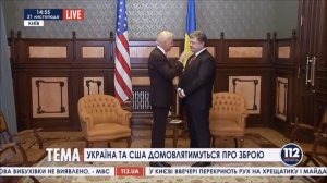 Внушение сша Порошенко - что ОНО "сверхчеловек"