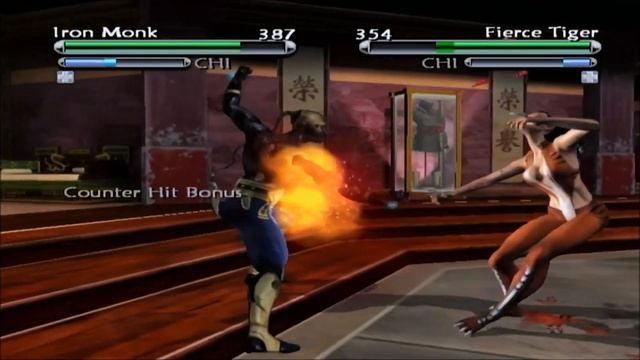 Tao Feng Fist Of The Lotus Xbox Gameplay смотреть онлайн