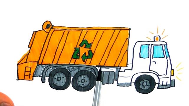 Рисуем и раскрашиваем грузовик мусоровоз \\ Рисование для мальчиков!