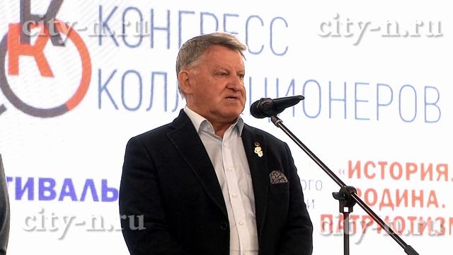 Любители и ценители уникальных предметов собрались в Новокузнецке смотреть онлайн