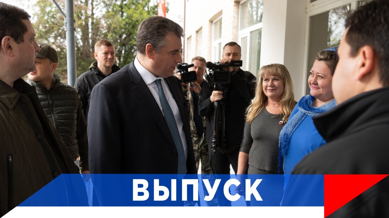 Слуцкий: Новые отделения набирают обороты!