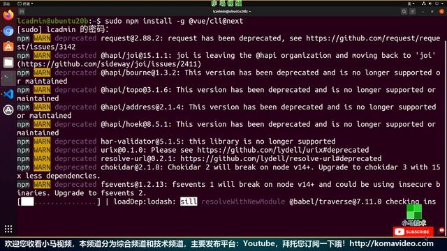 【Vue 3】@vuecli@next - Vue命令行工具已开始支持Vue 3的工程