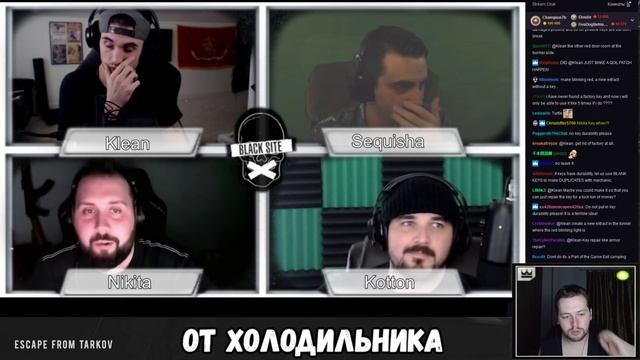 Перевод #TalkingTarkov | Escape from Tarkov | Холод и Олег_GOTOHELL_Белов смотреть онлайн