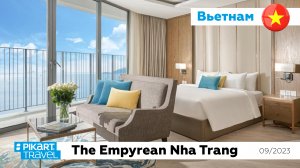 The Empyrean Nha Trang