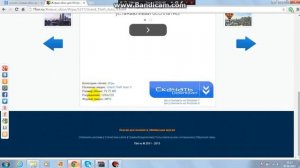 Как установить живые обои