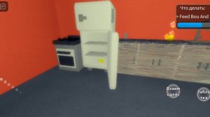 месть пу