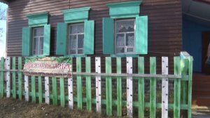 Кабанский район