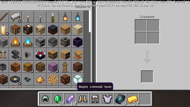 покажу как сделать топ браню смотреть онлайн