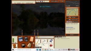 Русская Рыбалка 3.99 Мутант  РАК - КИРЖАЧ