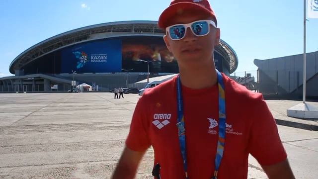 Дневник Волонтера Казань-Арена смотреть онлайн