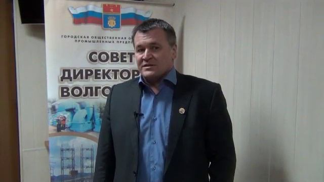 Ситников А. Н. - Директор обособленного подразделения МКМ Волгоград смотреть онлайн