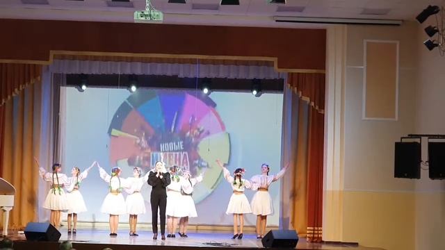 "Синеокая ", Е. Олейник, Ю. Быкова. Шалухо Татьяна и хореографический ансамбль "Карагод". смотреть онлайн