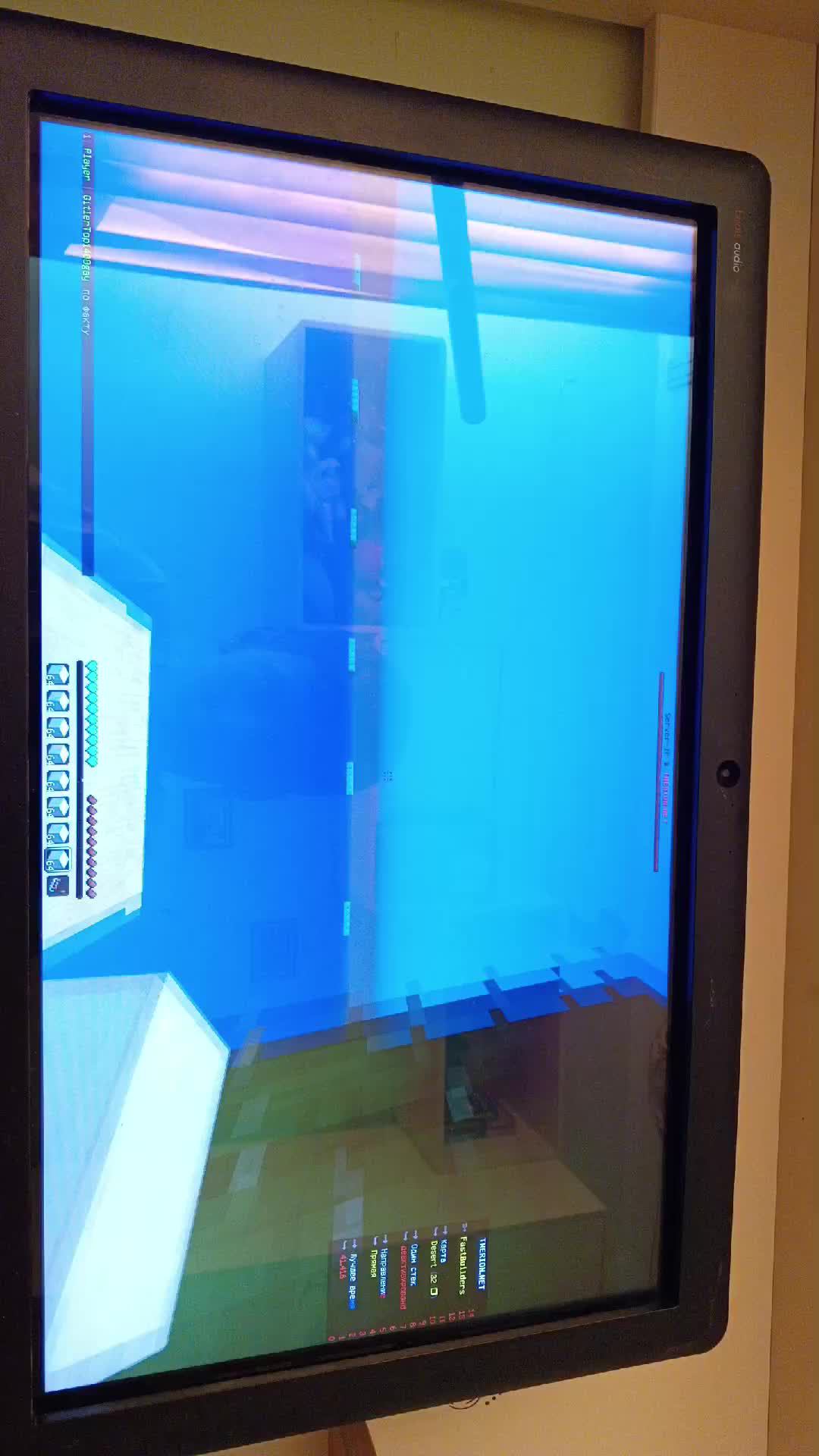Ugh