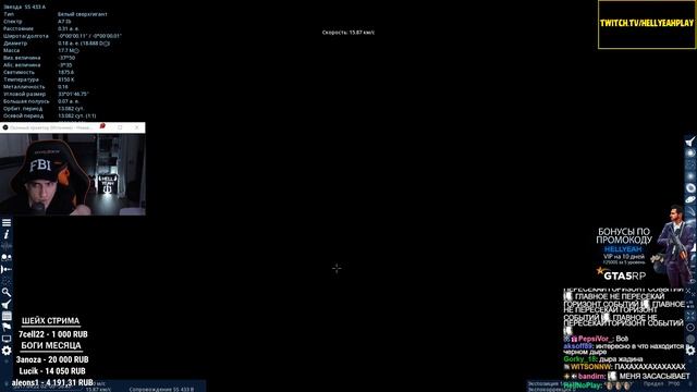 HELLYEAHPLAY ПУТЕШЕСТВУЕТ ПО КОСМОСУ В SPACE ENGINE смотреть онлайн