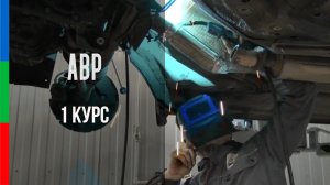 ДО11 ЯРЫГИН ЭТЮД НАБЛЮДЕНИЕ ВНУТРИ МАШИНЫ