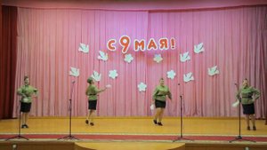 Танец "Катюша" в исполнении педагогов Хотимского районного центра творчества детей и молодежи