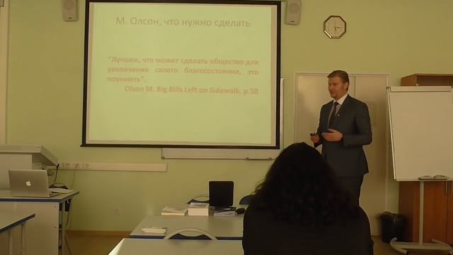 ЛИБЕРТАРНАЯ ТЕОРИЯ ГОСУДАРСТВА смотреть онлайн