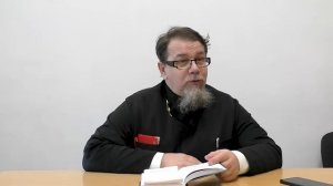 Беседа 17 из цикла "Духовная жизнь по Симеону Новому Богослову" | священник  Константин Корепанов