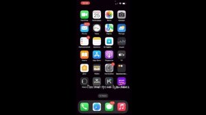 Как включить / отключить роуминг на айфоне ( IOS , Iphone )