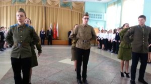 Вальс в мажоре.