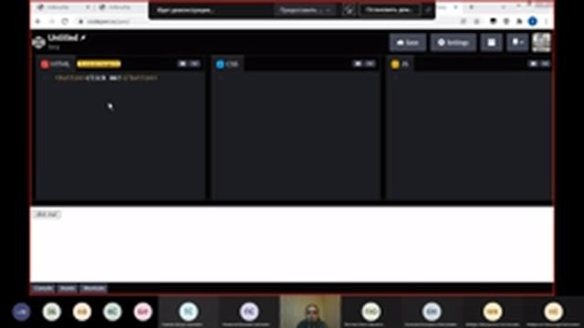 Урок 62. Применение форм. Размещение элементов формы в HTML. Коллекция Forms