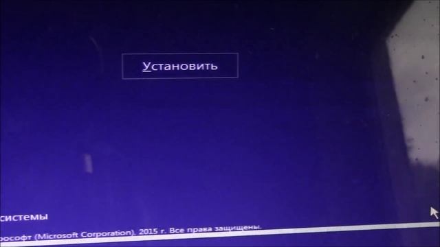 Установка последней версии Windows 10 build 10162 смотреть онлайн