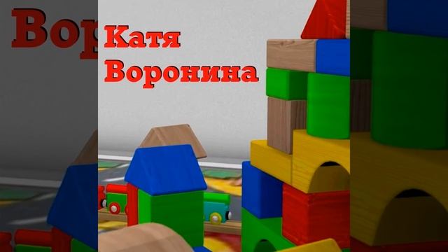 Спят игрушки (karaoke) смотреть онлайн