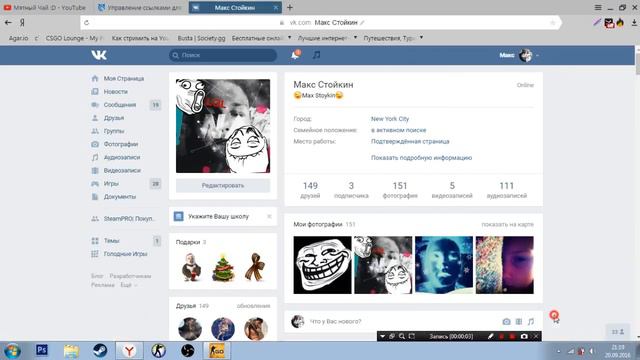 КС ГО ВСЕГО ЗА 50Р ?! СРОЧНО СЮДА! смотреть онлайн