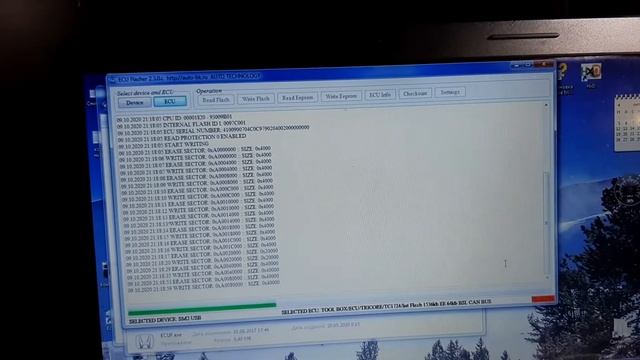 17.9.71 прошивка bsl запись флеш смотреть онлайн