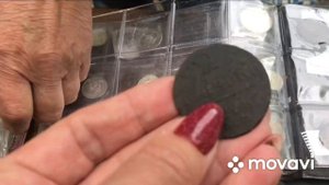 МОНЕТЫ ? БАРАХОЛКА ?