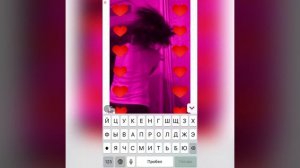 Как монтировать на айфоне в video stare??