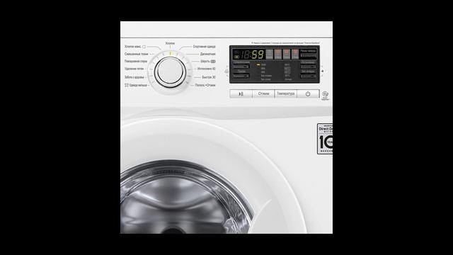 Стиральная машина узкая LG — Узкие стиральные машины смотреть онлайн