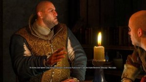 Охота на Радовида (The Witcher 3 № 81)