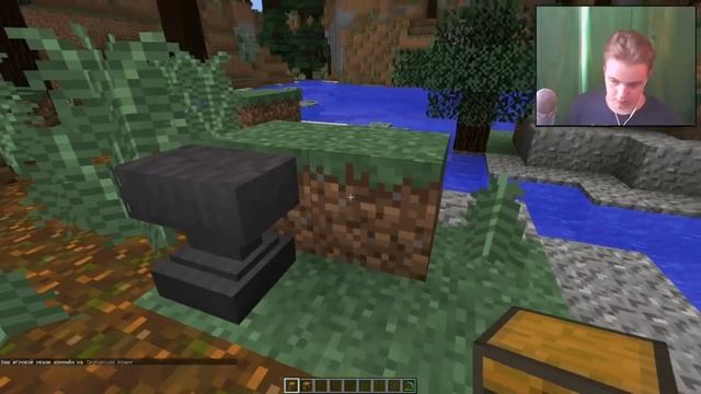 Майнкрафт 1.11 [Minecraft 1.11] ОБЗОР ЛУЧШИХ ИЗМЕНЕНИЙ! смотреть онлайн