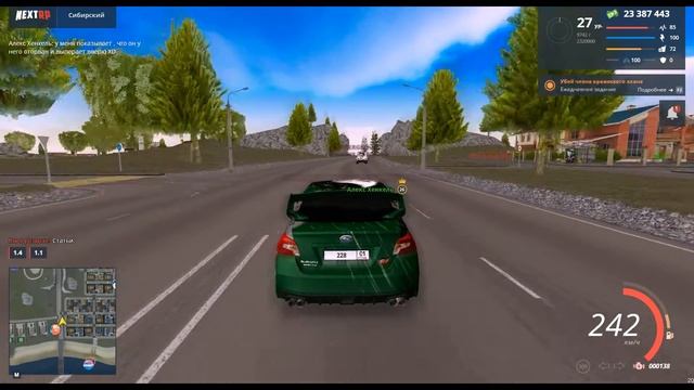 НОВЫЙ ДОНАТНЫЙ | ТОП СУБАРУ | ОБЗОР SUBARU WRX STI NEXTRP№295 смотреть онлайн