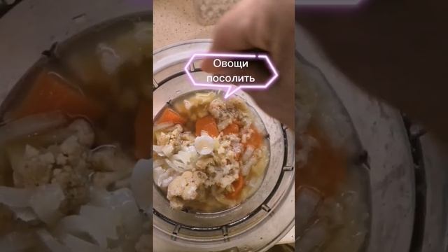 Как вкусно приготовить суп из цветной капусты