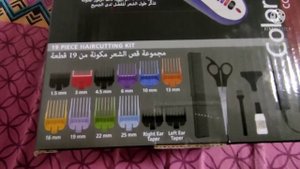 WAHL COLOR PRO TRIMMER UNBOXING.How wahl color pro trimmer. good trimmer in offer price