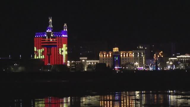 Благовещенск. Ноябрьская ночь.