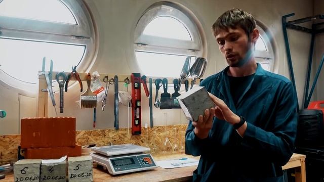 КАК НУЖНО ПРИНИМАТЬ БЕТОН ПРИ ЗАЛИВКЕ?