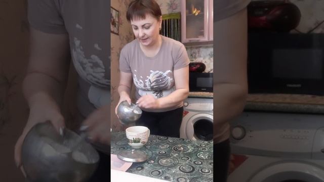 ЗАВТРАК