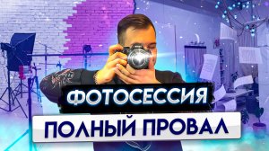 Фотосессия для OZON | Поставка на склад | Beketov HOME