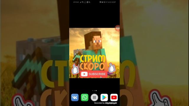 Голос Мармока... НЕ БАНТЕ ПЖ